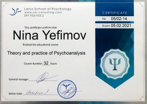 Nina Radarani Psychoanalyis certificate